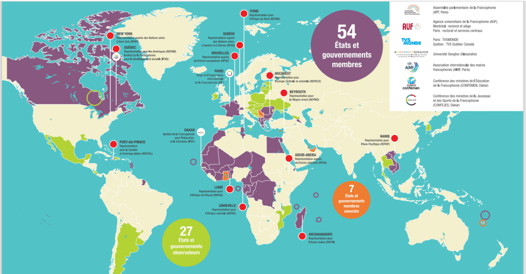 Illustration de l'article : [Tribune] La Francophonie : une institution à la hauteur de ses ambitions ?
