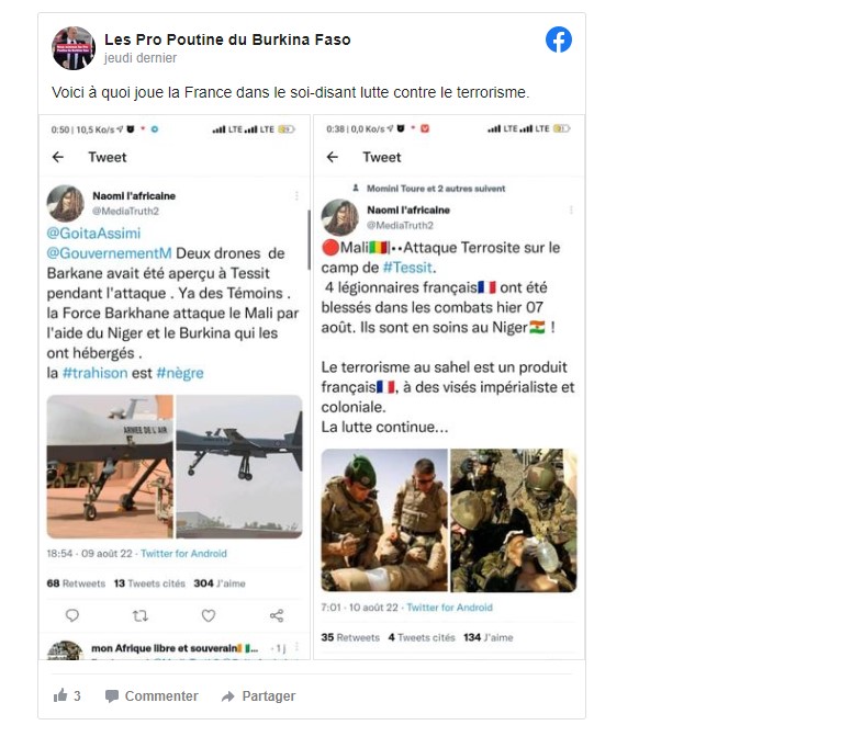 Illustration de l'article : Faux, ces images ne montrent pas des militaires français blessés