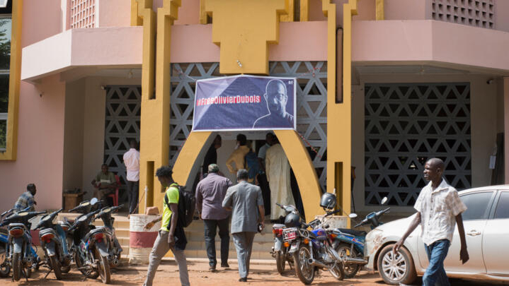 Illustration de l'article : Mali : la Maison de la presse, symbole de l’expression plurielle, vandalisée